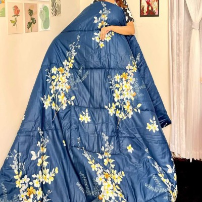 কম্ফোটার