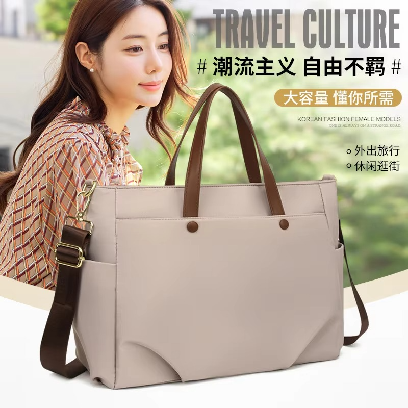New Women Tote Bag Oxford Large Handbag Shoulder Bags(White)