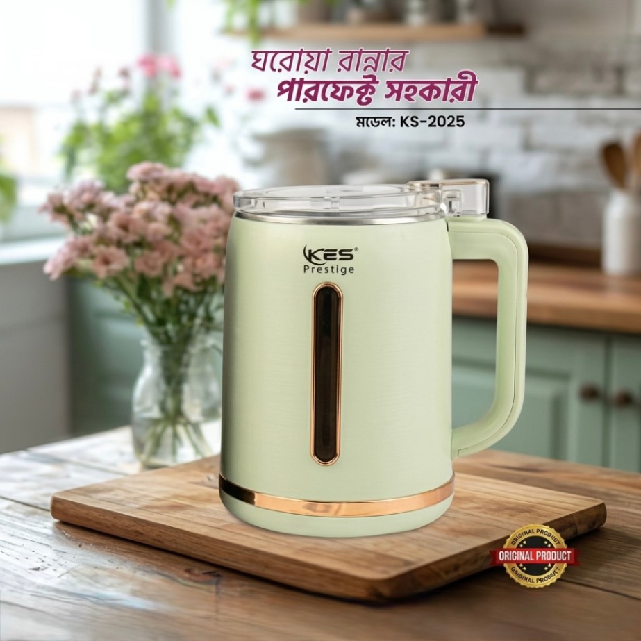 Bajaj HB27 Coffee & Spice Grinder